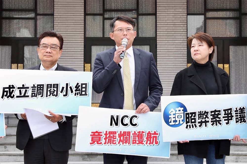 NCC日前拒絕提供《鏡電視》資料，引起民眾黨立委林國成（左一）不滿，質疑NCC心中有鬼。（資料照片／王侑聖攝）