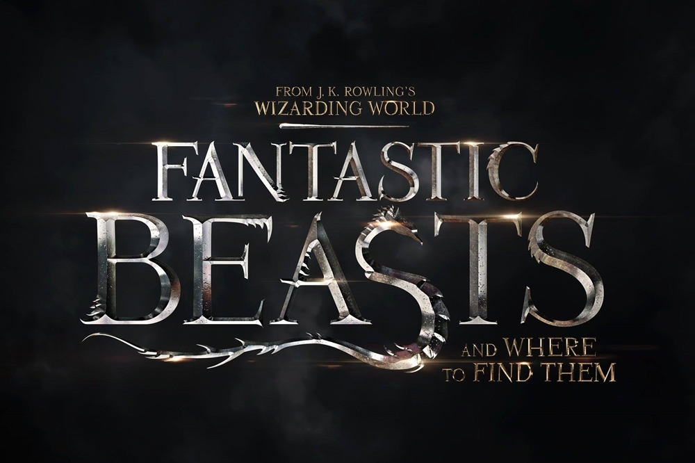 《怪獸與牠們的產地》（Fantastic Beasts and Where to Find Them） 電影海報（翻攝自http://www.comingsoon.net/）