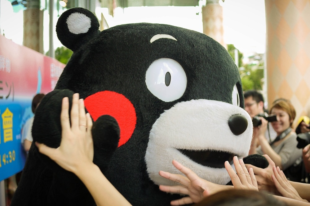 熊本縣營業部長兼幸福部長熊本熊（迪噌 愛@flickr, CC BY 2.0）