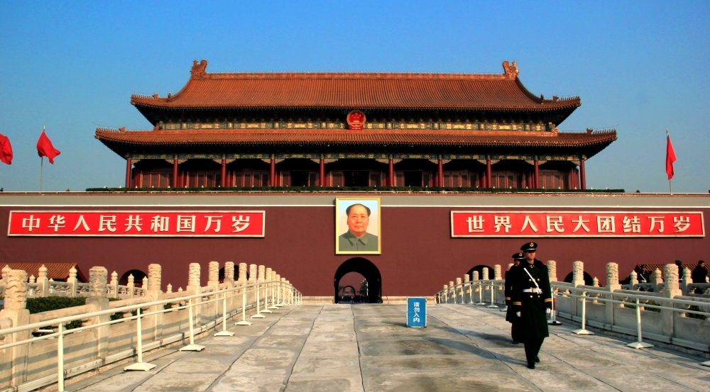 毛澤東逝世今天已屆滿40周年，但其影響仍籠罩著整個中國。  （翻攝網路）