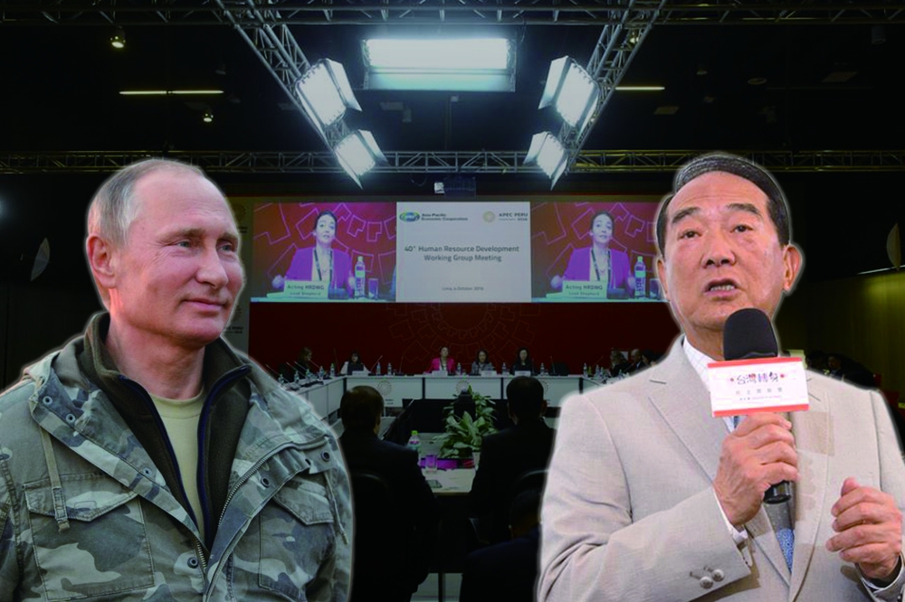 本屆峰會小組討論台灣與俄國被安排同組，宋楚瑜有機會與普京同場討論會晤。（畫面合成／翻攝自宋楚瑜找朋友、湯森路透、APEC2016官網）
