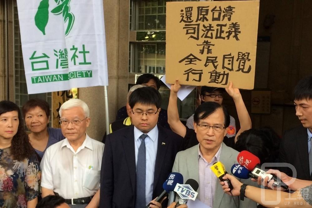 郭瑤琪夫婿彭光輝9月底提出非常上訴，最高檢察署今日（17日）駁回。（攝影：盧禮賓）