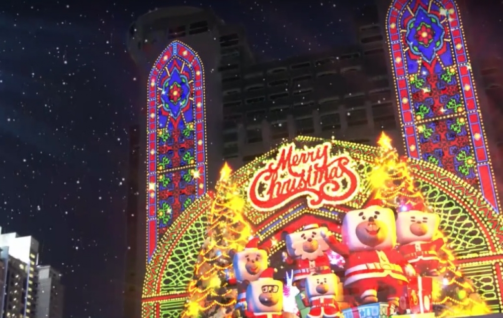 新北耶誕城系列活動，妖怪手錶、巨星派對嗨翻聖誕節。（圖片來源：新北市政府觀光旅遊局）

