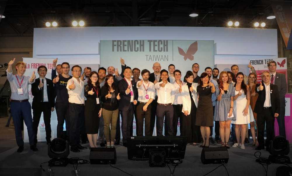 「French Tech Taiwan」17日在台灣正式啟動。（法國在臺協會／柯蕾俐）