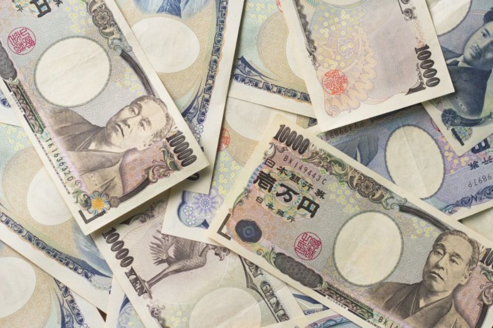 近日日圓、人民幣大幅波動，瑞士銀行看好日圓將升破100大關。（翻攝自日本房屋網）