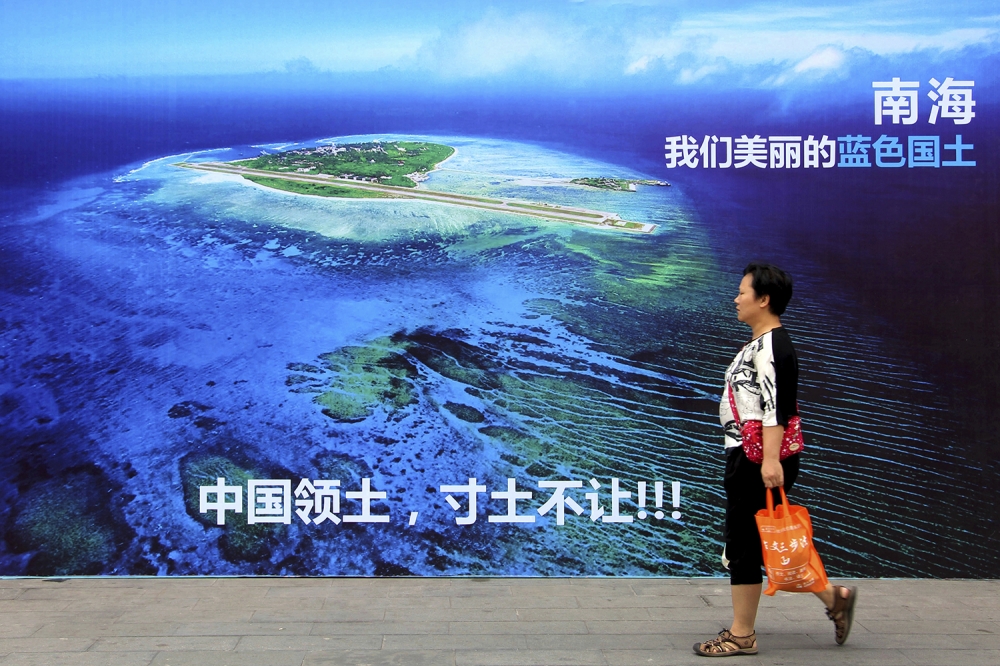 中國宣揚南海主權的廣告板。（美聯社）