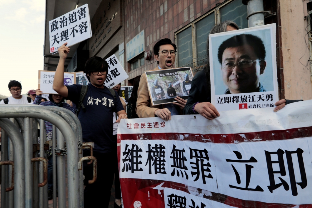 中國3名政治犯近日將出庭受審。（湯森路透）