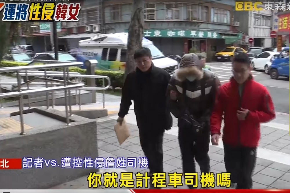 3名韓國女學生來台旅遊卻遭小黃司機下藥後性侵。南韓外交部因而在網頁上公告，提醒來台觀光的旅客，「勿搭乘非法的計程車」。（翻攝自東森新聞台）