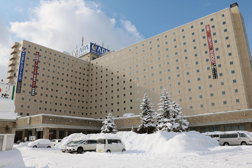 作為札幌冬季亞運會選手村的APA旅館。（美聯社）