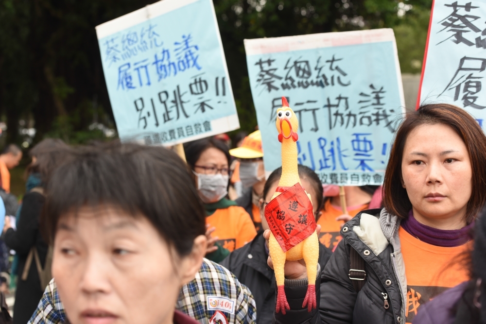 新春伊始，台灣社會仍繼續為各式各樣的紛擾躁動著。（攝影：葉信菉）