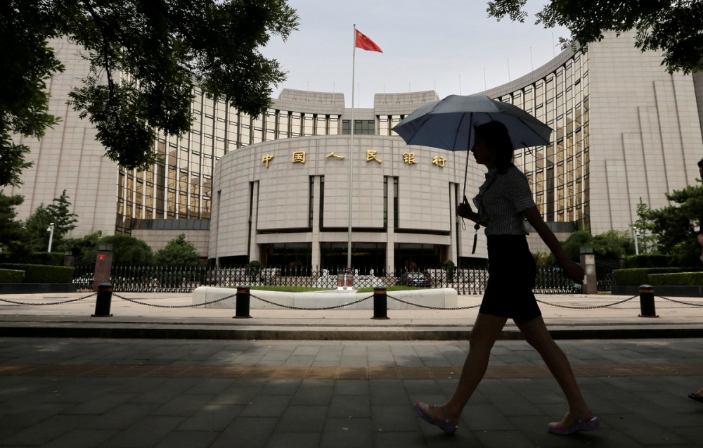 中國央行「中央人民銀行」的外匯儲備已跌破3兆美元。   （湯森路透）