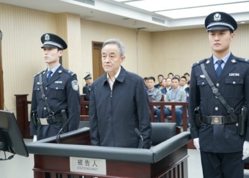 中國最高法院前副院長奚曉明受判處無期徒刑。（取自網路）