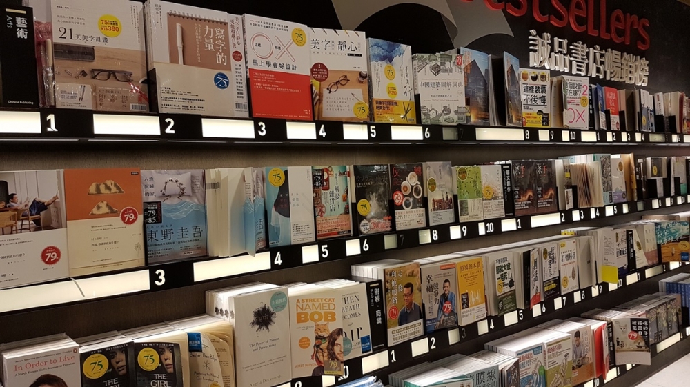 誠品書店最新暢銷榜，日本懸疑推理小說大熱賣！ (圖片來源：誠品書店)