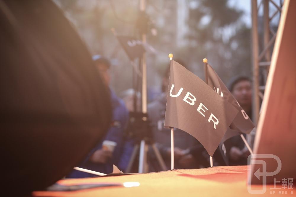Uber台灣因欠稅5124萬而遭到國稅局查封辦公室與存款。（攝影：陳品佑）