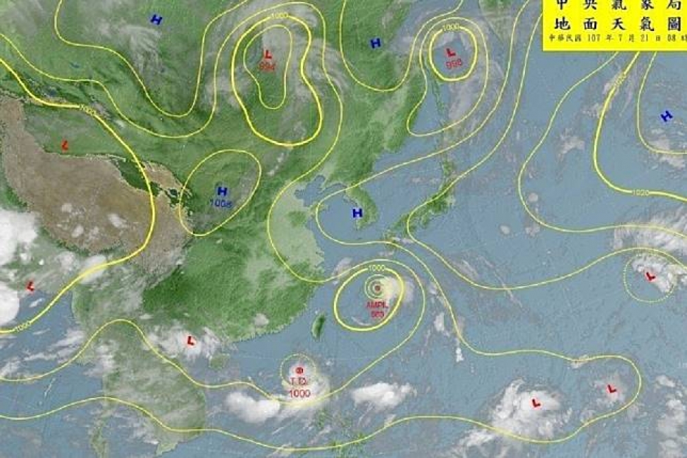 目前在菲律賓西邊熱帶性低氣壓，最快在21日下午增強為今年第11號颱風悟空。（圖片取自中央氣象局）