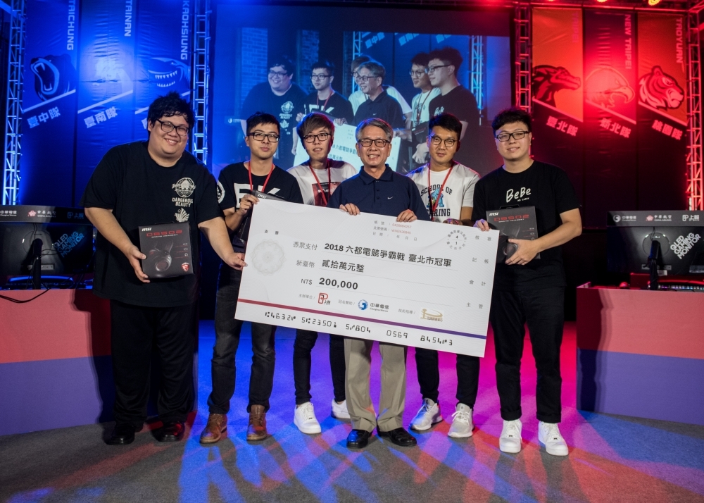 「台北北霸天」成功拿下了台北賽區的冠軍。