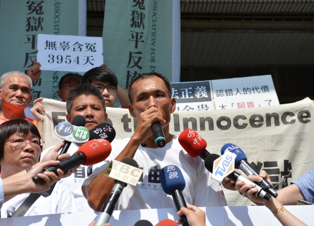 林金貴在2007年因為涉嫌槍殺高雄計程車司機後遭判無期徒刑。在入監超過9年後，由台灣高等法院高雄分院撤銷原判，改判無罪。（圖片取自無辜者關懷行動小組臉書）