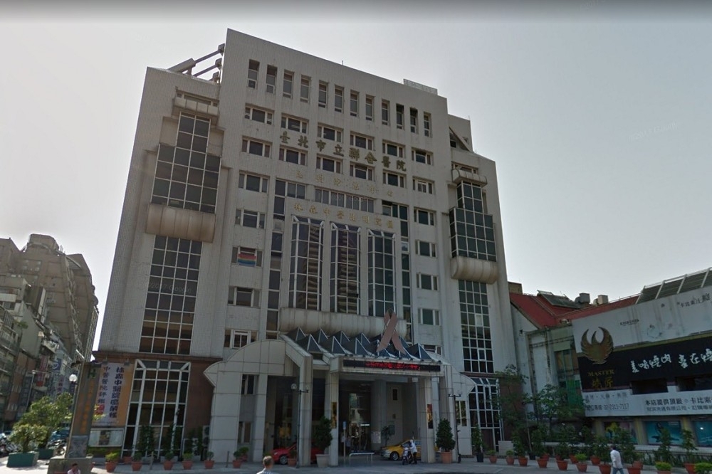 台北市立聯合醫院昆明防治中心被爆出將愛滋病患個資外流。圖為昆明院區。（圖片取自Google Map）