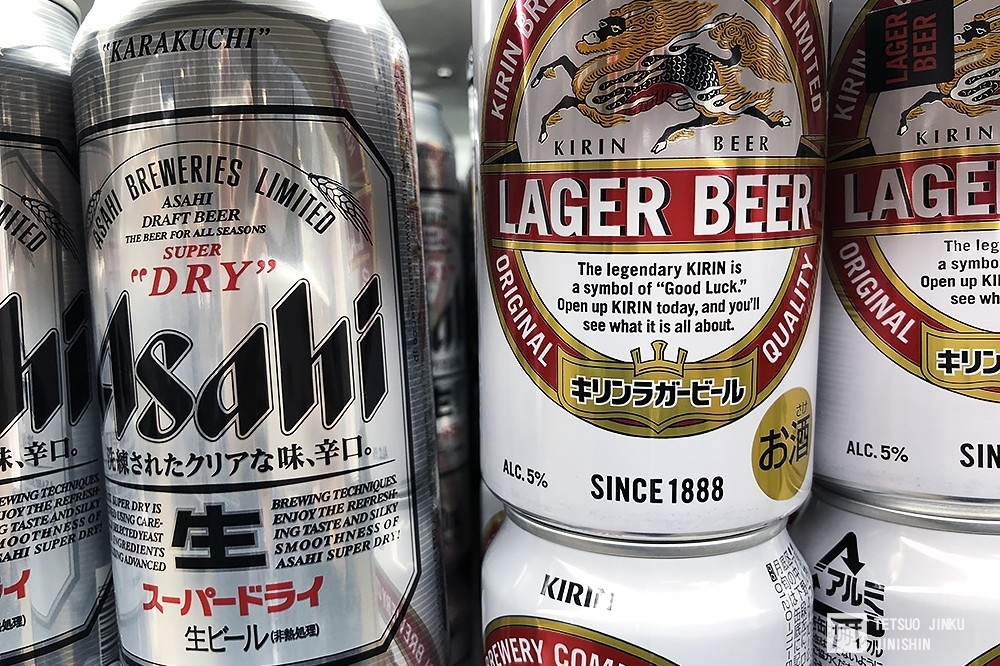 已經持續30年的日本啤酒戰爭，兩大主角分別是麒麟的拉格啤酒與朝日的Super Dry。（攝影：陳威臣）