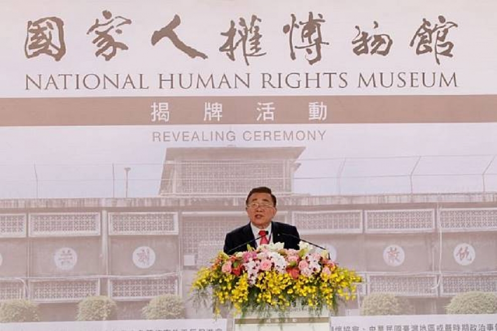 政治受難者代表陳中統表示，許多前輩在威權統治下，在牢獄中度過年輕歲月，現今都已身體老邁，逐漸凋零。（取自文化部網站）