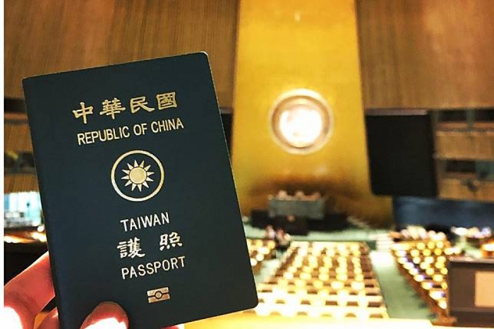 持中華民國護照進入聯合國遭拒。（圖片取自Reton 高睿騰臉書）