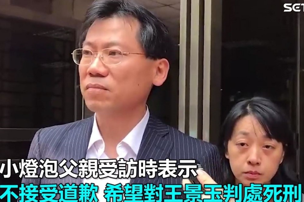 小燈泡爸爸劉大經（左）庭後首度公開表示，不會接受嫌犯道歉，希望王景玉判處死刑。（翻攝自三立新聞網）