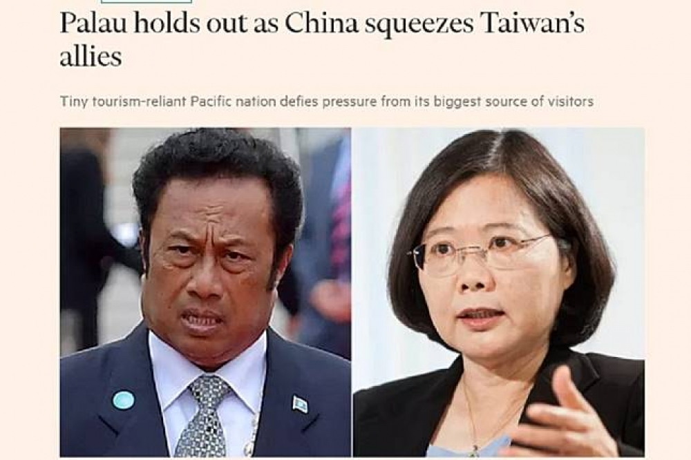 中國政府祭出旅遊禁令施壓，對此，帛琉總統雷蒙傑索（圖左）透過發言人表示，並不會改變與台灣的外交關係。（翻攝自《金融時報》）