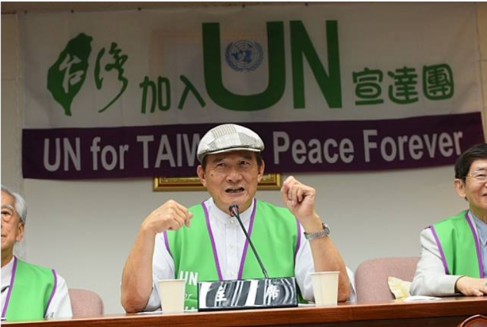 對於我國無法進入WHA，台灣聯合國協進會長蔡明憲日前批評，蔡英文總統只在網路上po文，這樣力道不夠。（資料照）