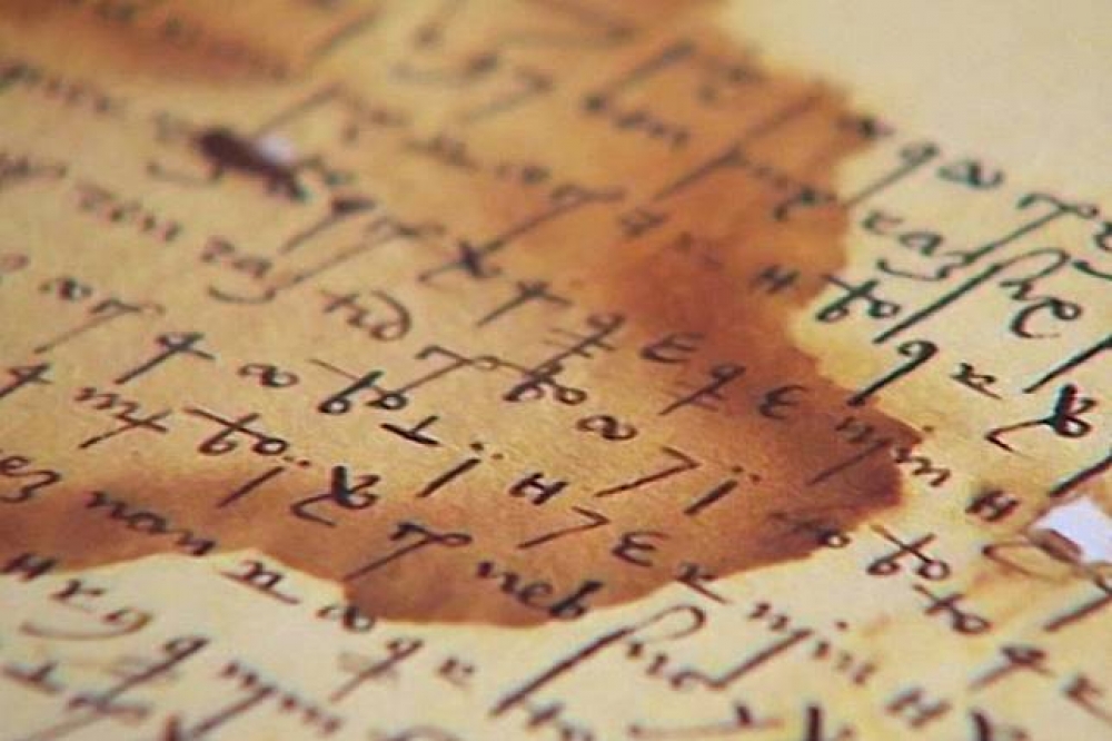 中世紀阿拉貢國王斐迪南與軍事將領機密書信內容大解密。（翻攝自推特All Financial Online@allfinancialonl）