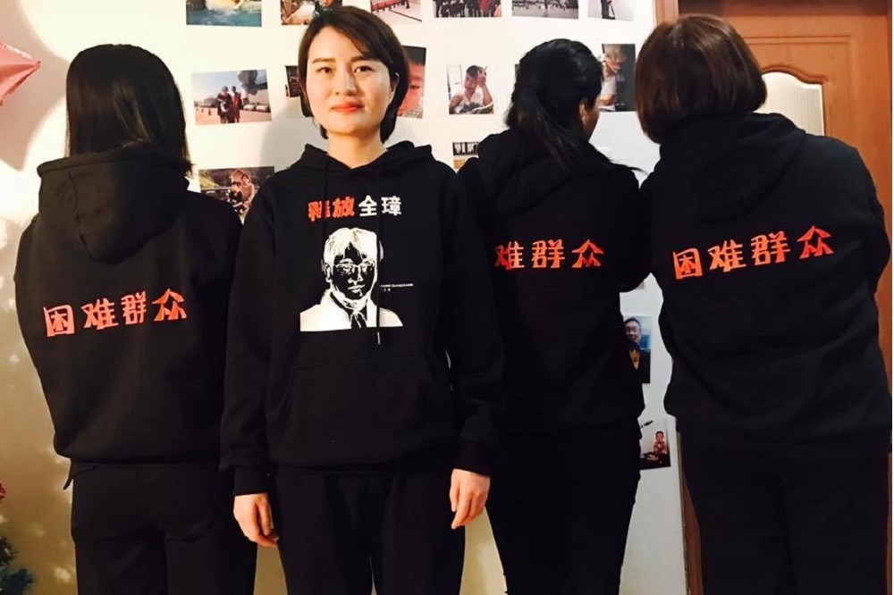 中國維權律師王全璋遭捕後，其妻子李文足在北京展開尋夫之旅，不料遭禁家中。（圖片取自李文足臉書）