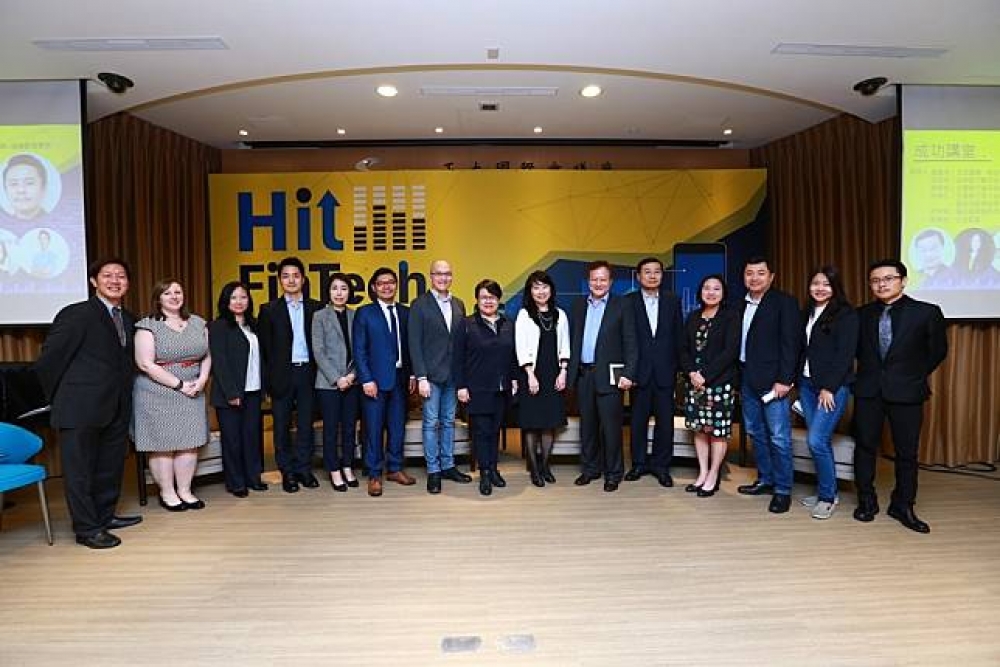 第一屆「Hit FinTech」數位金融科技產業高峰會，匯聚海內外產官學研專家，第二屆將創造更大的議題影響力。（圖片來源：KNOWING）
