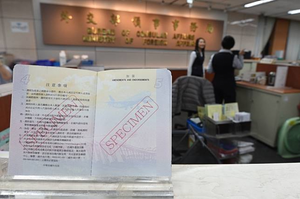 國際護照簽證評比2月28日公布，台灣以免簽證139個國家排行全球第28名。圖為桃園機場第一航廈。（攝影：葉信菉）