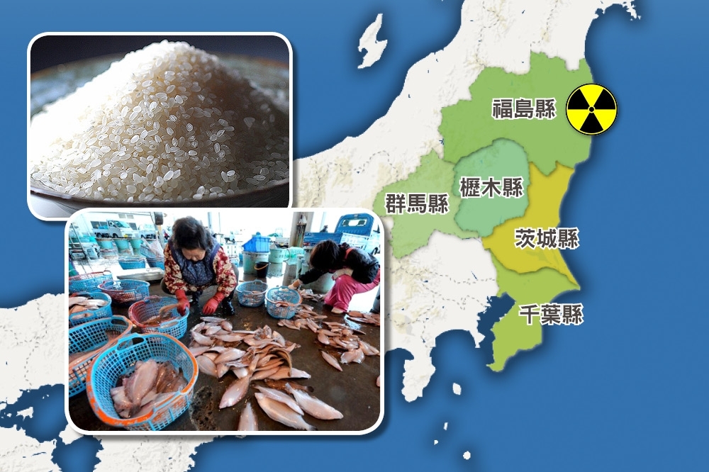 外籍媒體前往日本福島了解核災區現況。（設計畫面）