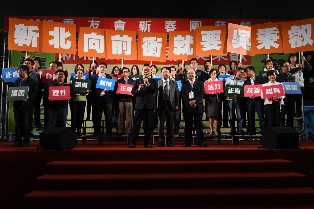 欲爭取民進黨新北市長選舉提名的吳秉叡，11日晚間舉辦造勢活動。（攝影：李昆翰）