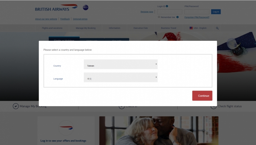 英國航空（British Airways）在官網上將我國正名為「台灣」。（圖片取自British Airways官網）