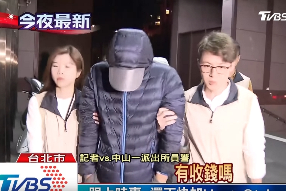 台北市警中山分局爆出收受酒店業者賄賂，包庇色情業者。（翻攝自TVBS）