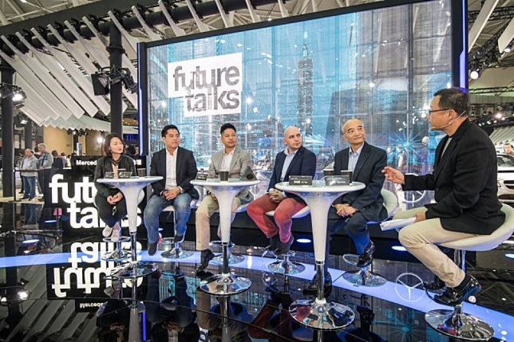 2018世界新車大展當中，台灣賓士特別邀請產官學菁英暢談未來移動趨勢。(照片提供：台灣賓士)