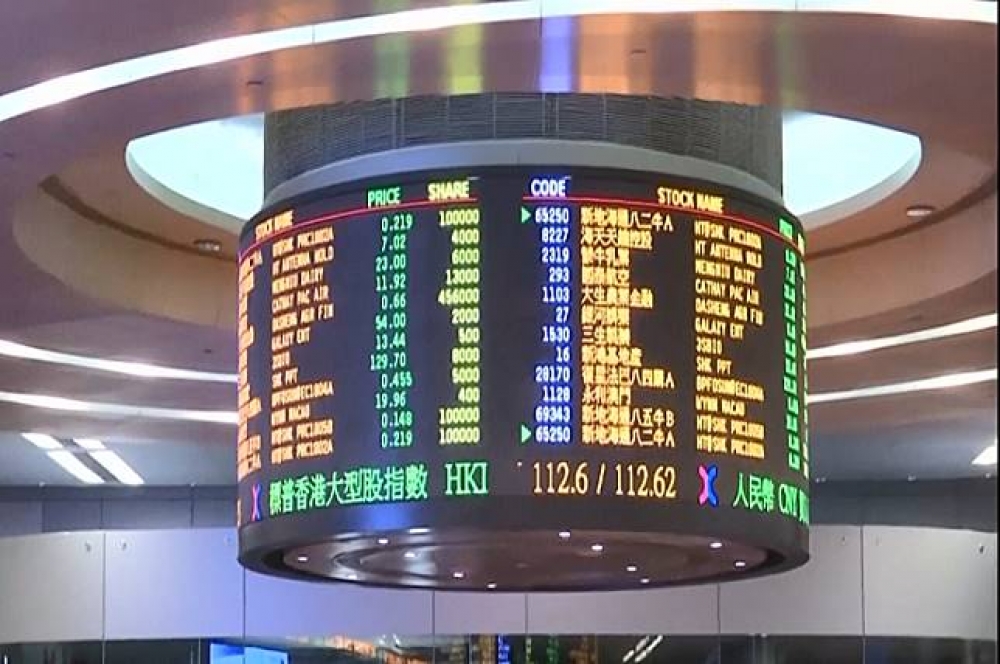 香港金融監管趨嚴，證監會攜手廉政署徹查低價股炒作。（湯森路透）