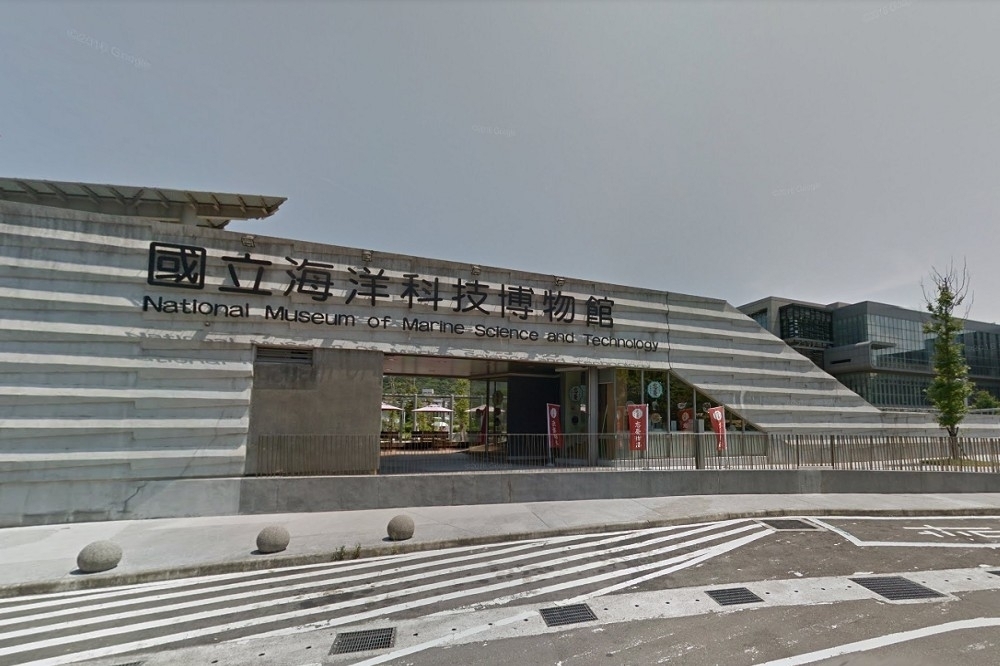 監察院6日針對慶富子公司慶陽承包海科館工程案，糾正土銀及海科館。（圖片取自Google Map）