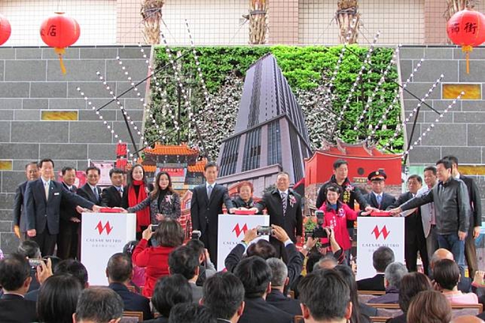 凱達大飯店在萬華區盛大開幕，現場貴賓冠蓋雲集。(攝影：陳彥邦)