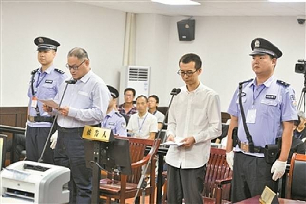 我國非政府組織工作者李明哲在遭中國拘禁超過半年，預計11月28日上午9:15分宣判。（圖片取自http://hnyyzy.chinacourt.org）