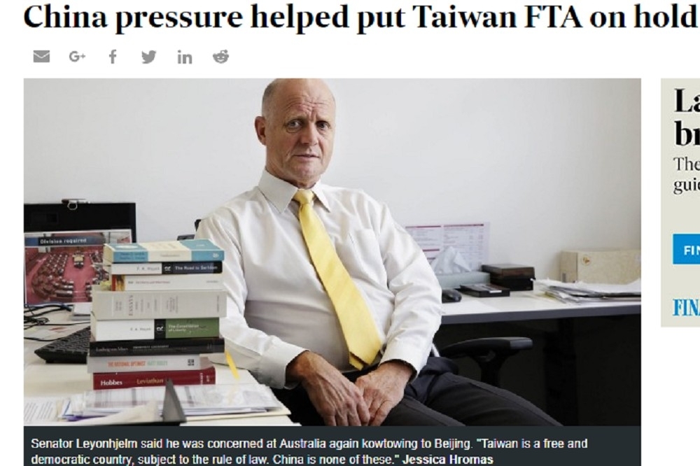 澳洲議員利昂傑姆指出，澳洲政府原本有意跟台灣簽署自由貿易協定（FTA）。（圖片取自Financial Review）