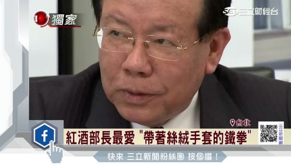 曾擔任台灣財政部長的顏慶章先生會中提及任內做了一件為民服務的事，不但救了企業，救了台灣經濟，也讓企業心甘情願繳稅。他強調要從個案中了解問題，才能真正解決問題。（圖片取自三立新聞）