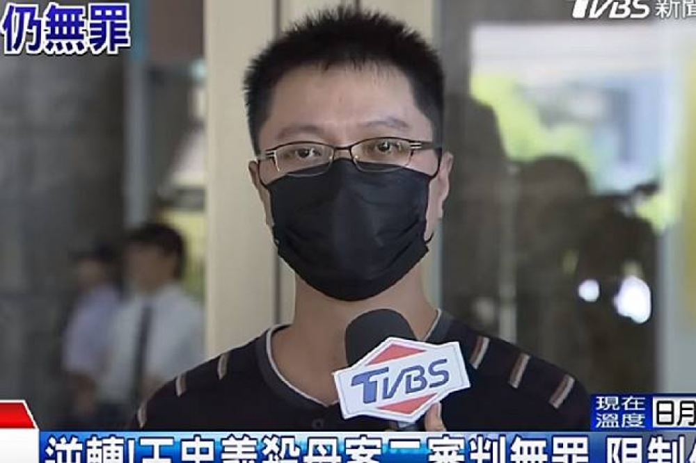 王忠義遭控弒殺雙親詐領保險金，二審大逆轉獲判無罪。台中高分檢已上訴，並於16日提出上訴理由。(圖片擷取自TVBS新聞台)