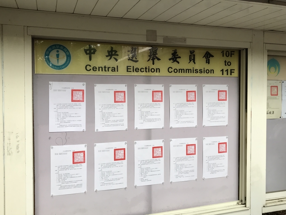 台灣人目前只是希望用選票投出一個柏拉圖的哲王。（資料照片／李智為攝）