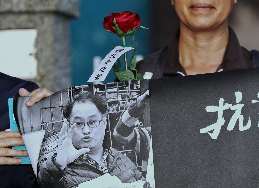 NGO工作者李明哲最終遭中國法院依「顛覆國家政權罪」判處五年徒刑，不是什麼如釋重負的結束，而是另場惡夢的開始。（攝影：曾原信）