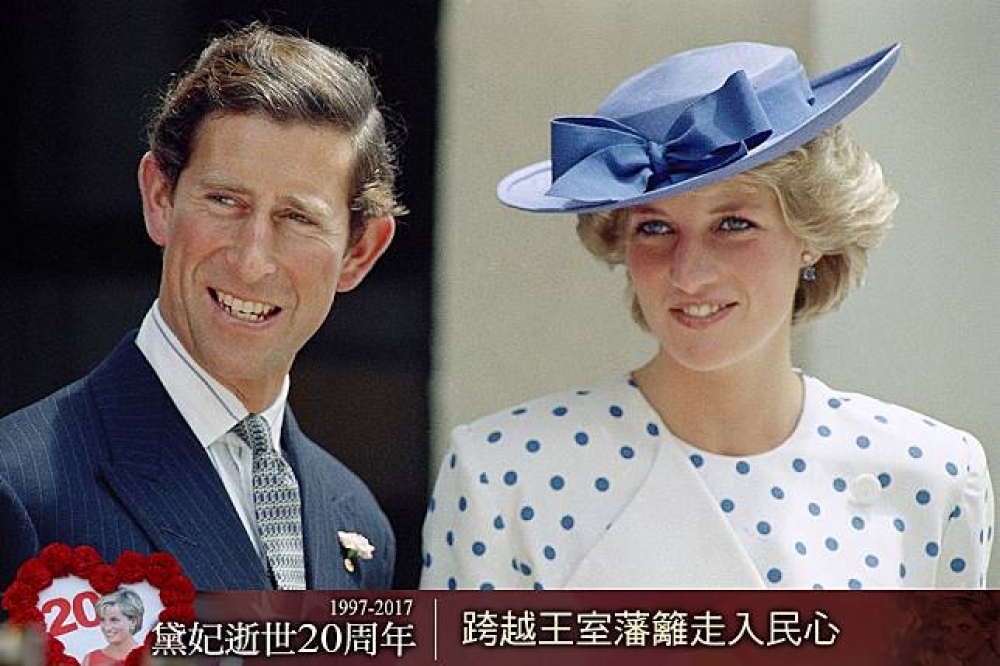 1985年11月7日，英國查爾斯王儲與黛安娜王妃於澳洲合影。（照片：AP，後製：潘世惟）