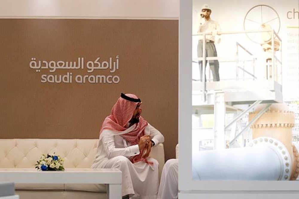 沙烏地阿拉伯政府表示，沙特阿美的IPO將延後到2019上市。（湯森路透）