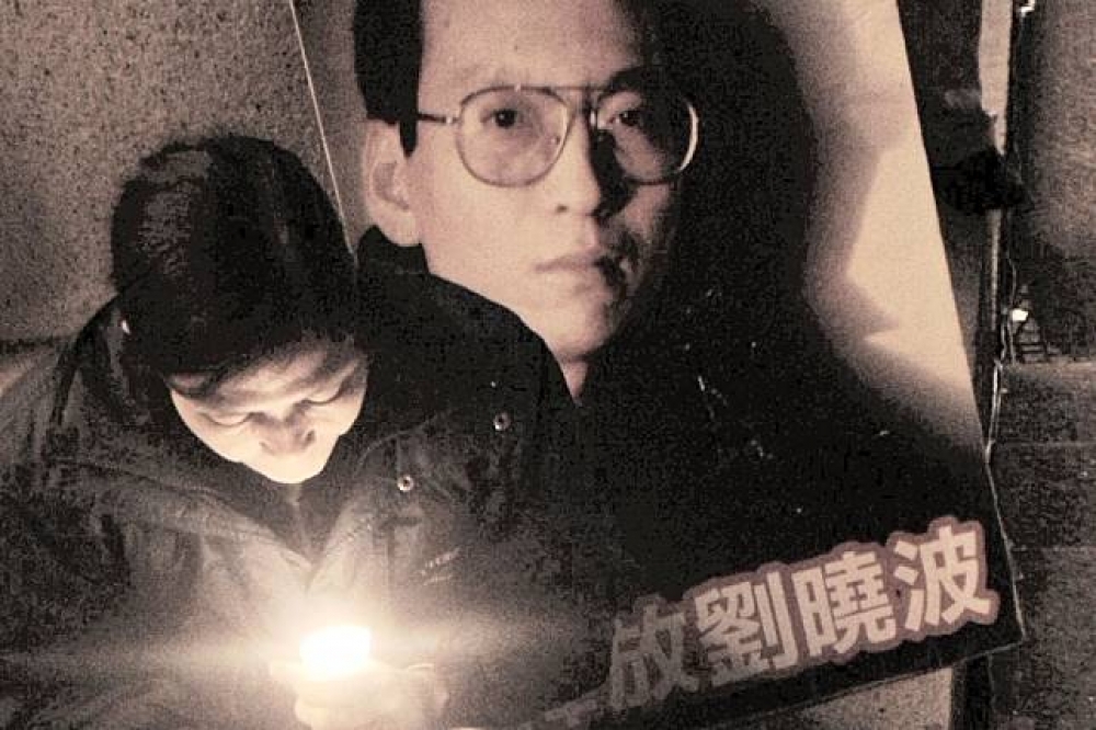 諾貝爾和平獎得主劉曉波13日因病逝世，非營利組織華人民主書院於14日下午6時將在自由廣場舉行「劉曉波追思會」。（翻攝自臉書劉曉波追思會）
