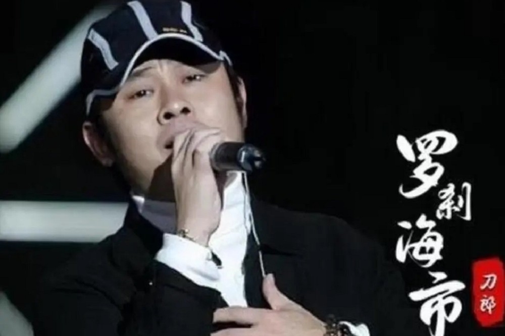 中國歌手刀郎推出新歌〈羅剎海市〉，全球播放量突破80億次。（取自微博）